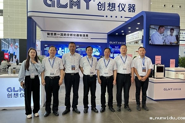 “探班”“各位辛苦了”