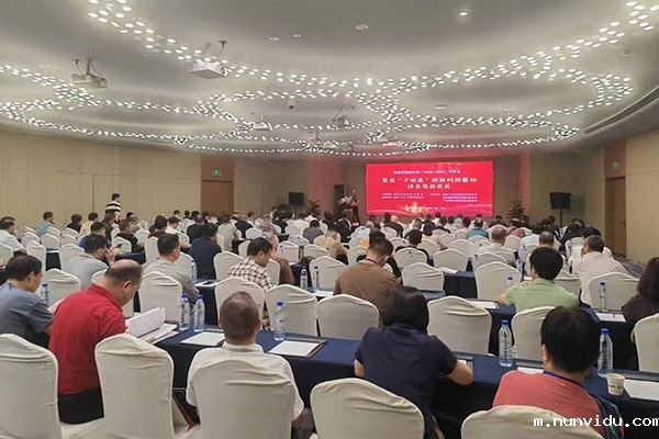 福建省铸造协会年会开幕