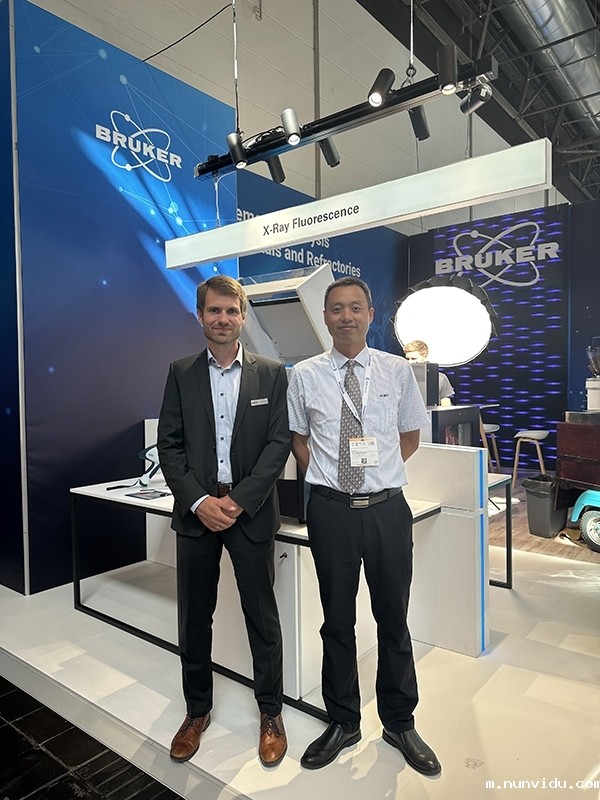 GLMY雷竞技竞彩平台仪器与Bruker代表