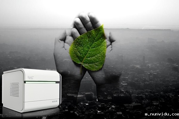 X荧光分析仪分析环境质量