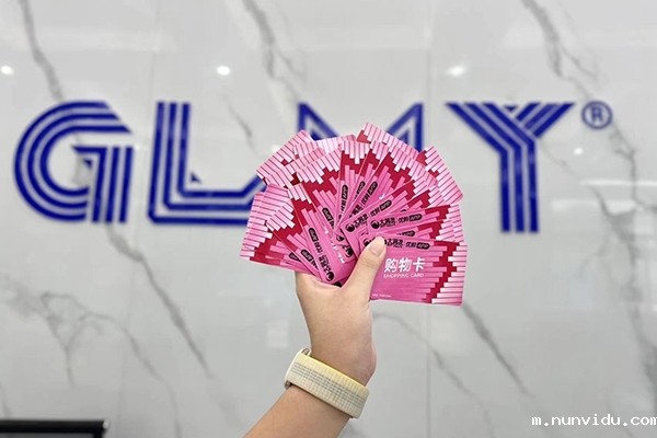 发中秋礼品 庆中秋迎国庆