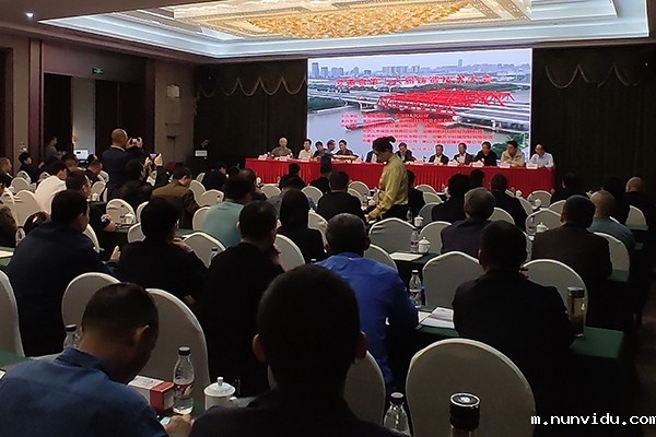 安徽铸造技术大会开幕