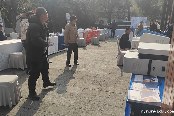 雷竞技竞彩平台仪器站台