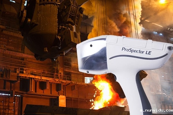 伊瓦特手持式光谱仪在冶金单位的应用