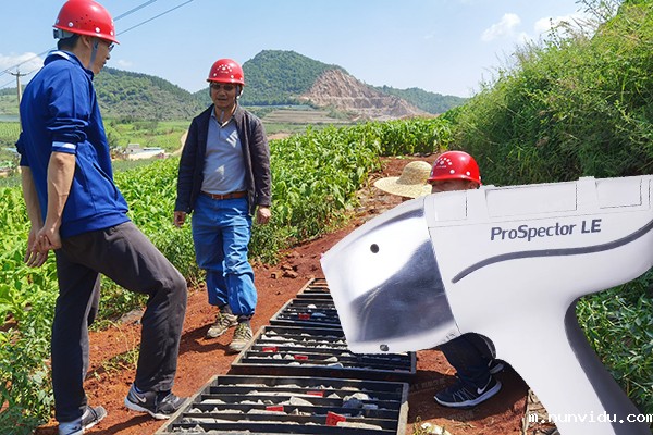 伊瓦特手持便携式光谱仪的现场检测