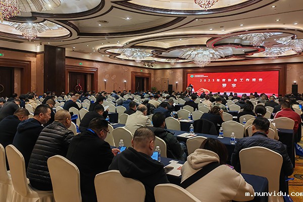 宁波铸造年会现场