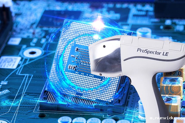 伊瓦特便携式光谱仪RoHS检测