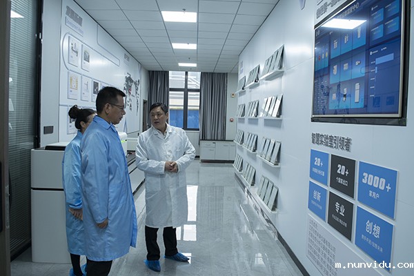 中铸协张志勇副会长一行参观雷竞技竞彩平台仪器