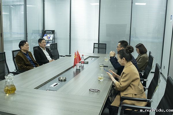 雷竞技竞彩平台仪器与中铸协座谈会