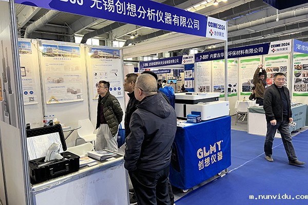 客户了解我司产品