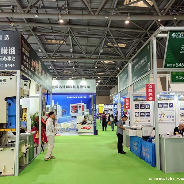 立嘉智能装备展览会开幕