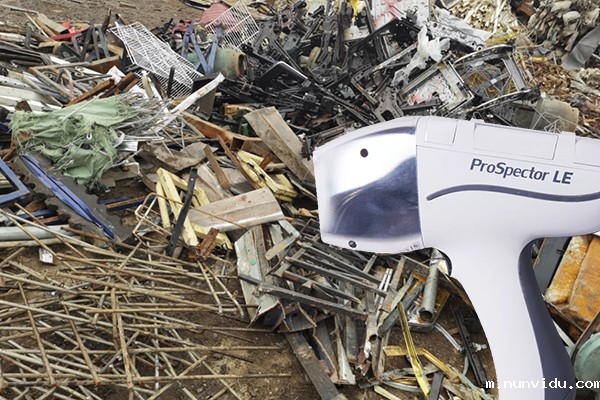 便携手持式光谱仪监测