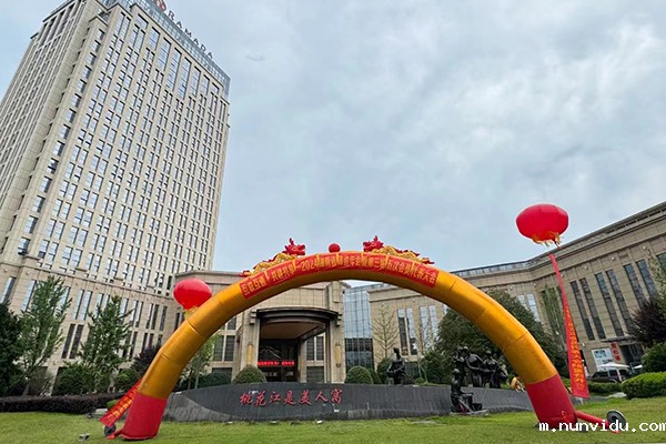 湖南铸造年会开幕