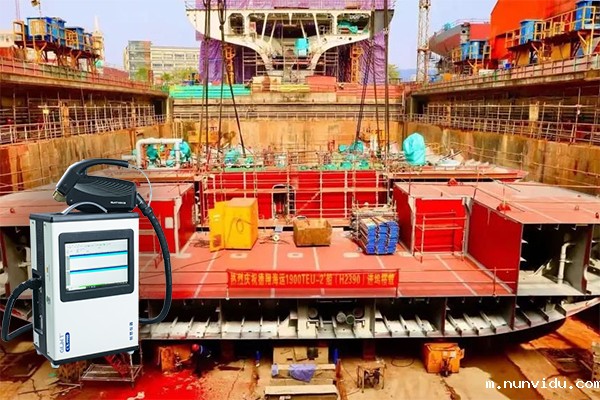 CX-9900M便携式直读光谱仪的应用