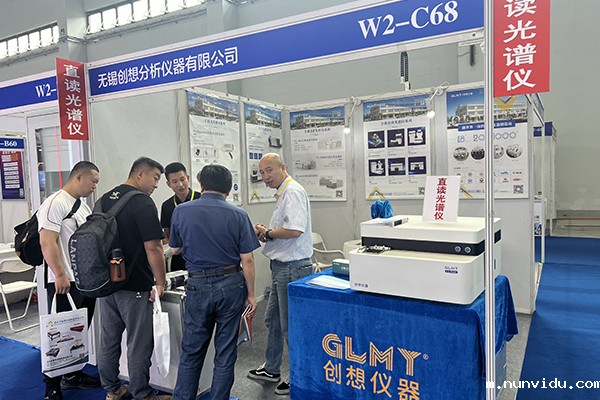 为客户介绍我司产品