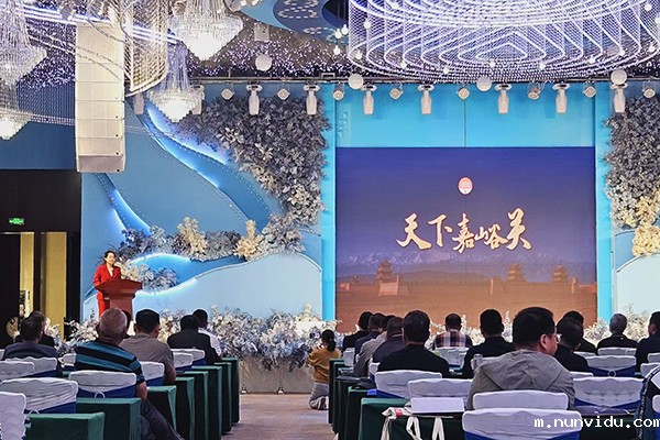 2024甘肃铸造年会开幕