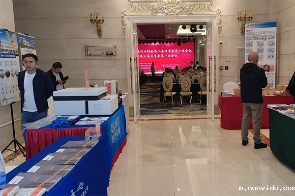 为嘉宾介绍我司优质产品