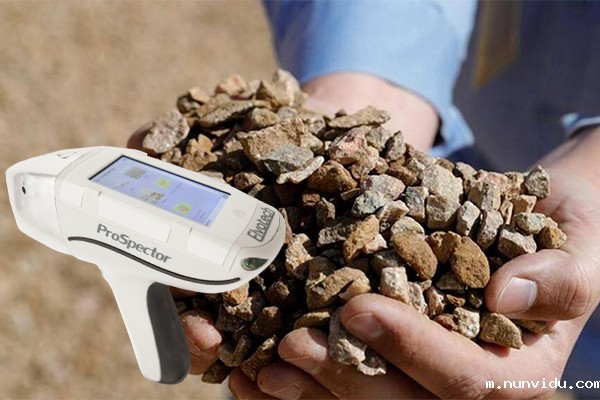 便携式光谱仪的环境监护检测