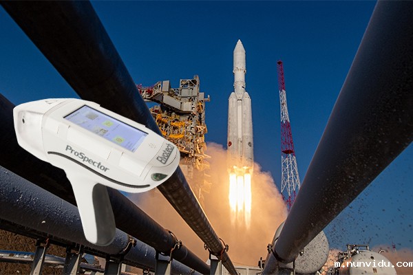 手持式光谱仪的成品检测分析