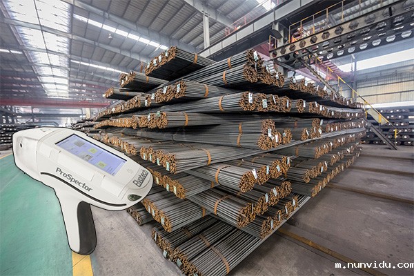 手持式光谱仪实现现场快速检测分析