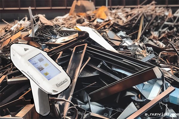 手持式光谱仪检测废旧金属