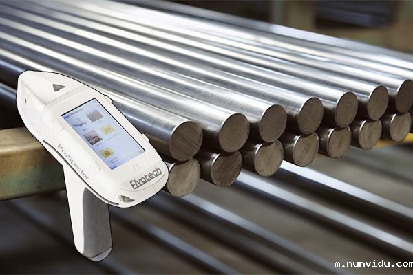 手持式光谱仪助力各行各业