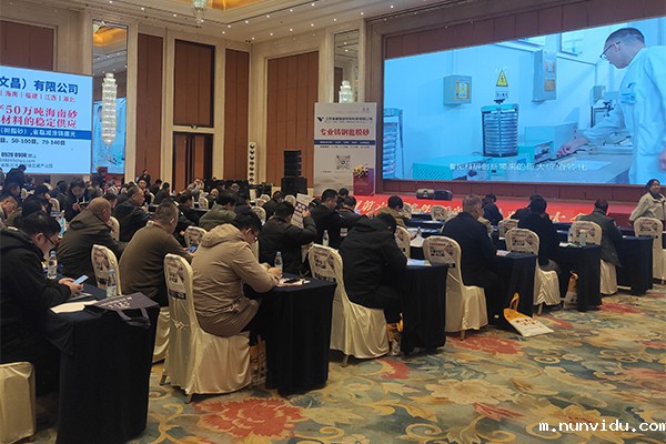 百铸网2025春季订单采购会