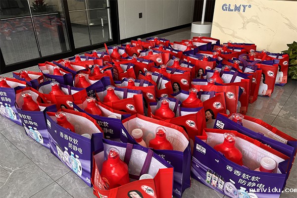 三八节专属礼品