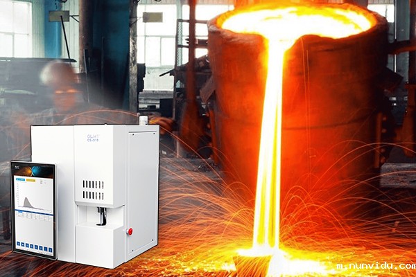 GLMY雷竞技竞彩平台碳硫分析仪的机械应用