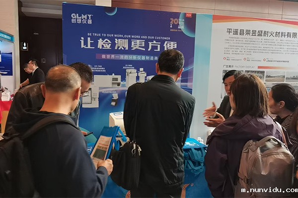 为嘉宾介绍我司优质产品