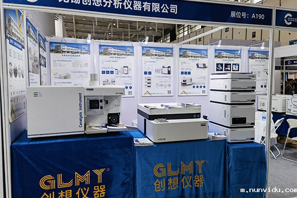 多款高端分析检测设备