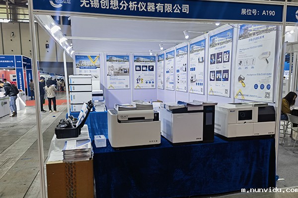多款高端检测设备亮相