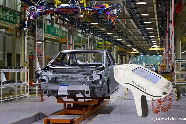 便携式光谱分析仪的质量检测