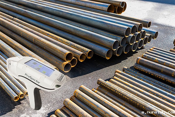 手持式光谱仪的户外检测分析