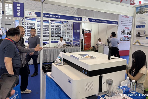 为嘉宾介绍我司优质产品