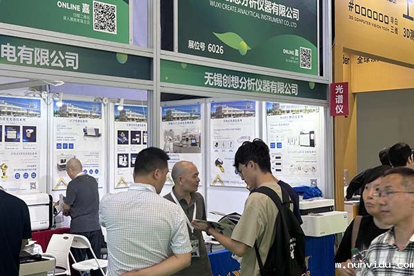 为客户介绍我司优质产品