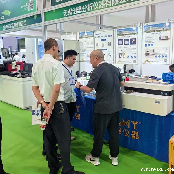 介绍我司优质产品