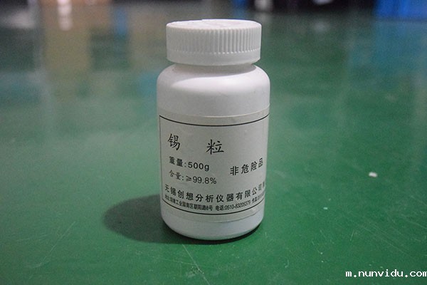 碳硫分析仪检测中助熔剂的使用