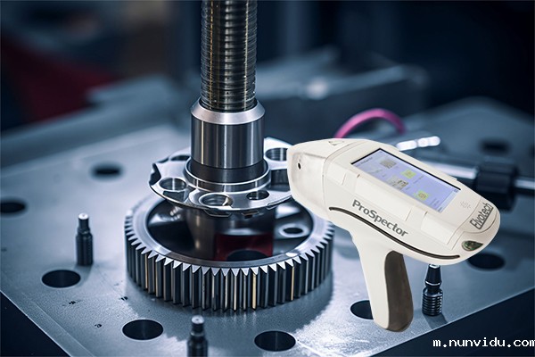 便携式光谱仪的户外检测分析