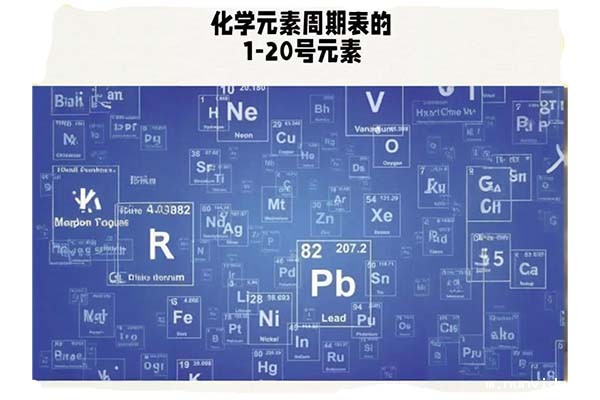 直读光谱仪的轻元素检测分析