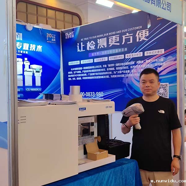 展示我司优质产品