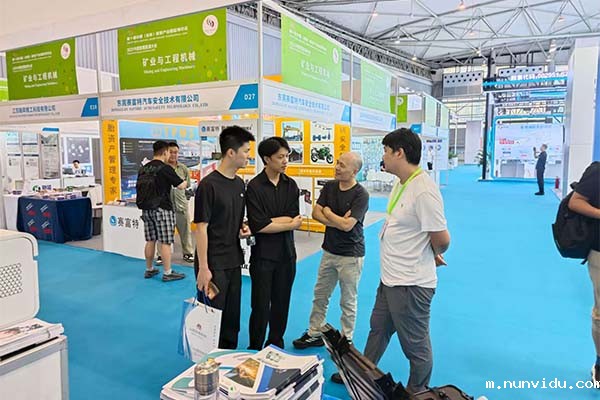 为嘉宾介绍我司优质产品