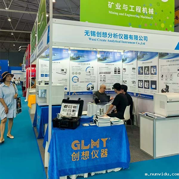 介绍我司优质产品