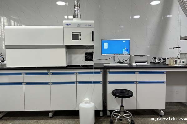 雷竞技竞彩平台仪器ICP-OES光谱分析仪