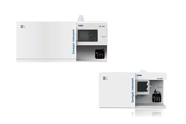 雷竞技竞彩平台仪器ICP-OES光谱分析仪