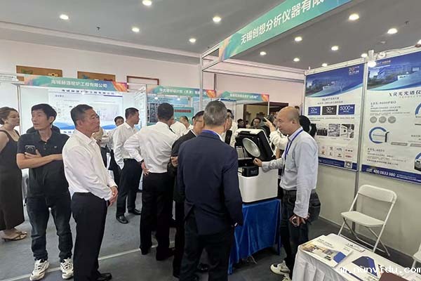 展示X荧光光谱仪