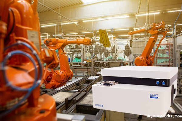 雷竞技竞彩平台抽真空型直读光谱仪