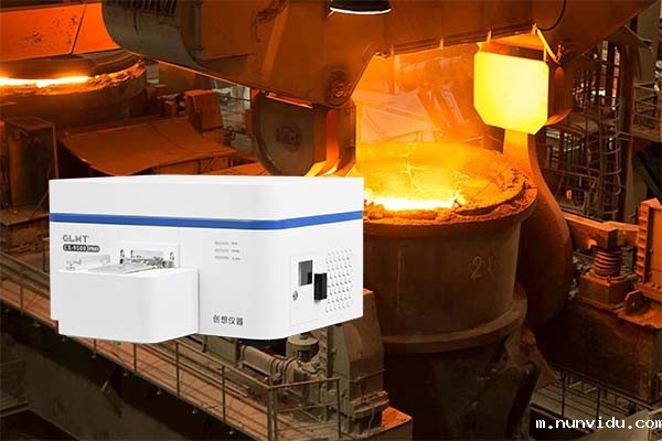 雷竞技竞彩平台氩气充氩型直读光谱仪