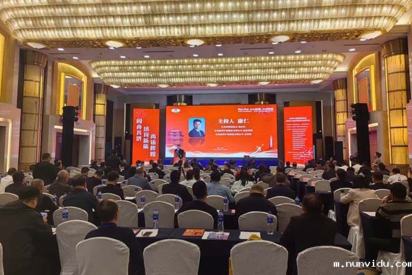 2025年江西铸造年会召开