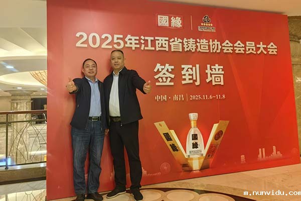 雷竞技竞彩平台仪器在现场